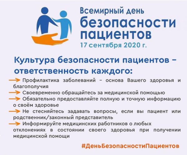 ОБУЗ КГКБ СМП