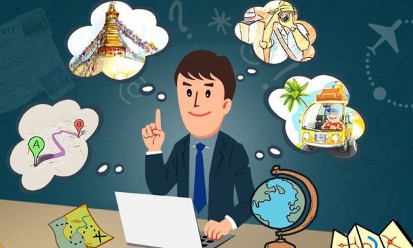 Работники в сфере туризма