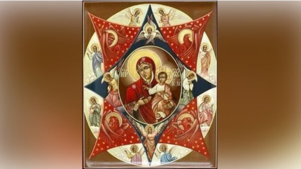 Тропарь иконе Божией матери Неопалимая Купина