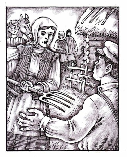 Бунт с вилами