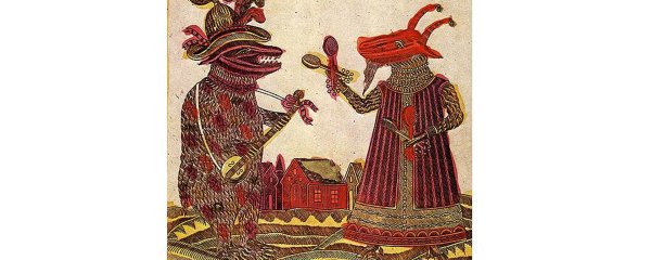 Скоморохи лубок 17 века