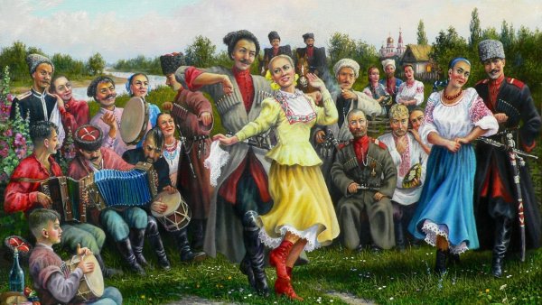 Музыкальная культура Казаков