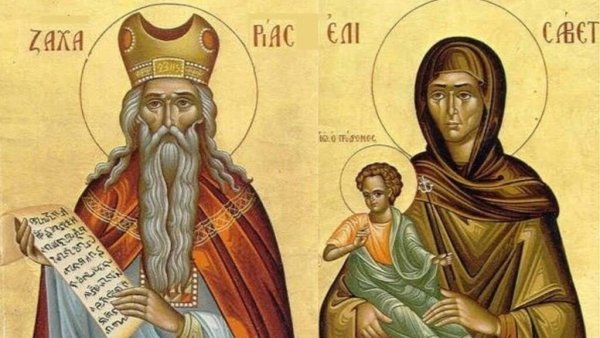 Елисавета мать Иоанна Крестителя