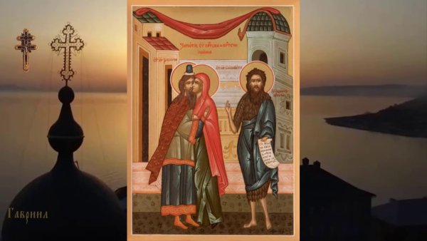 Икона зачатия св. прор. Иоанна Предтечи