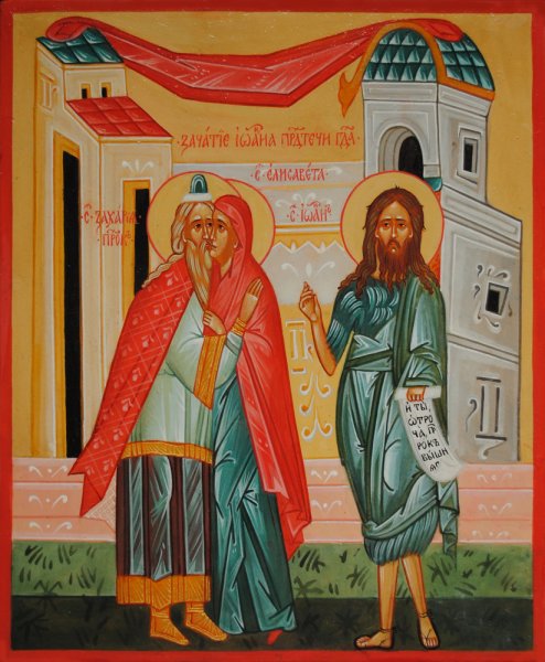 Зачатие Иоанна Предтечи икона