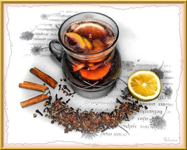 День запахов пряностей для глинтвейна