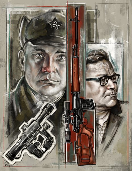 Драгунов Ижевск