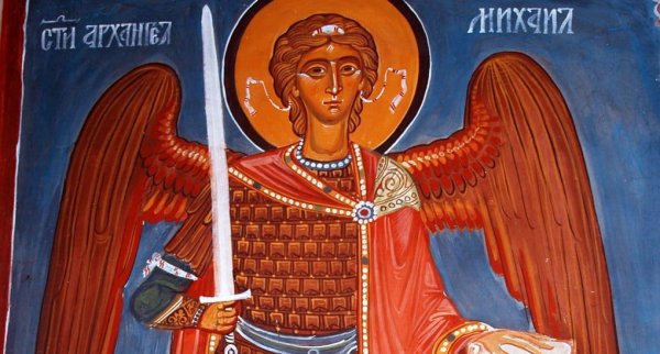 Собо́р чу́да Архистрати́га Михаи́ла в Хо́нех