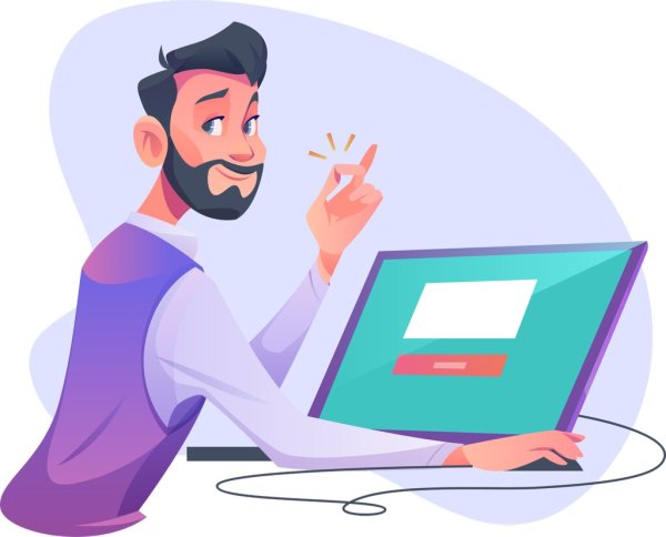 Программист иллюстрация