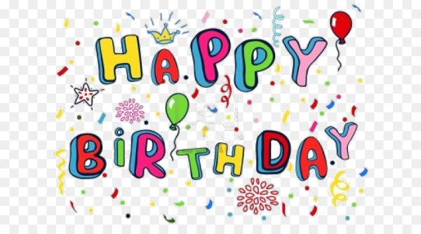 Плакат на др с надписями