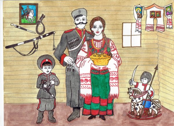 Казачья семья