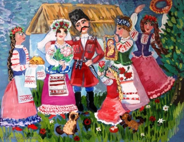 Традиции казачества рисунки