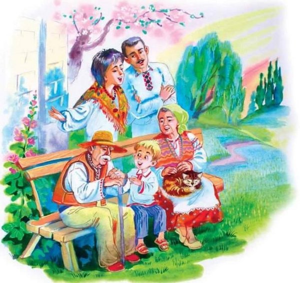 Моя семья моя Родина