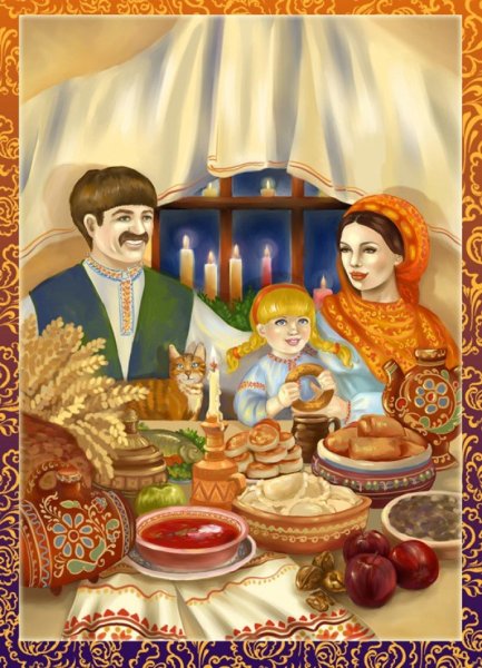 Украинская семья за столом