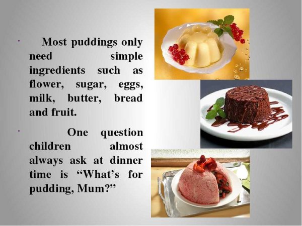 Рецепт блюда на английском