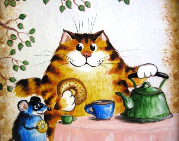 Чаепитие с котами