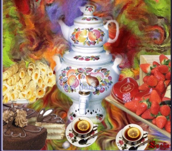 Открытки с чаепитием