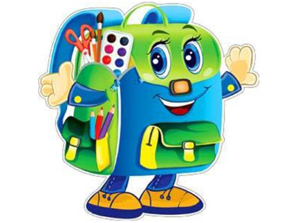 Плакат с портфелем