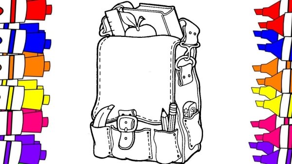 Рюкзак туристический раскраска