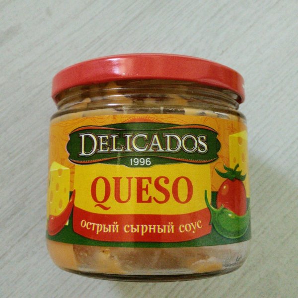 Delicados Nachos соус