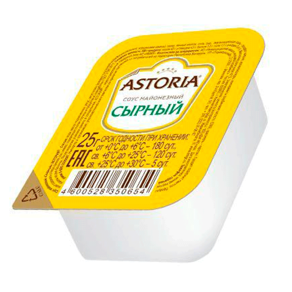 Сырный соус Астория 25 г