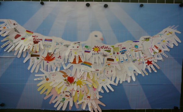 Поделки ко Дню мира