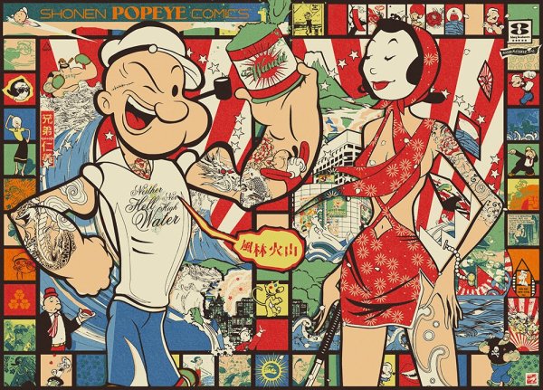 Папайя поп арт