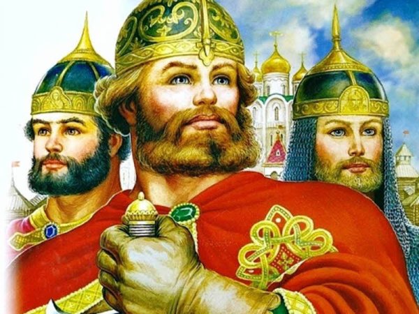 Всемирный день русского единения