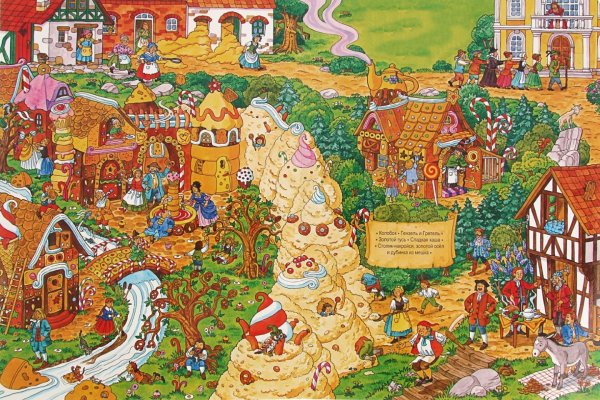 Виммельбух Пушкин