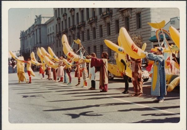 Банановый фестиваль на Филиппинах