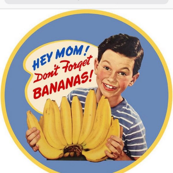 Банан реклама