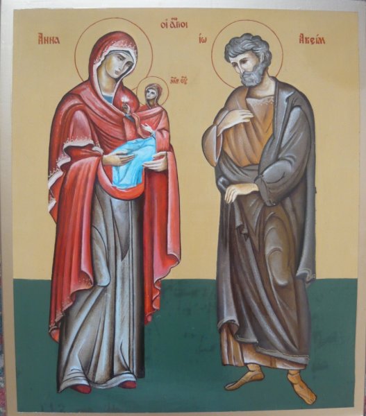 Святые праведные Иоаким и Анна