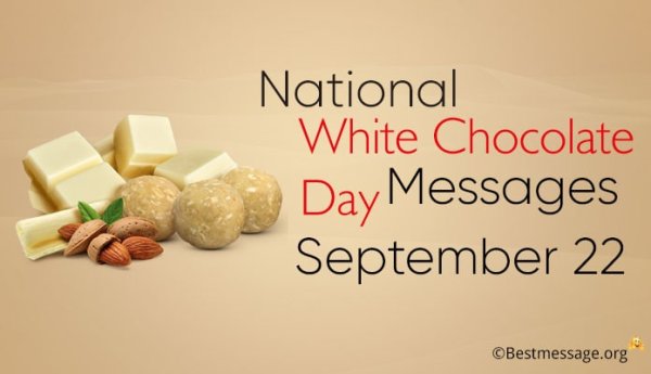 • День белого шоколада (National White Chocolate Day) - США