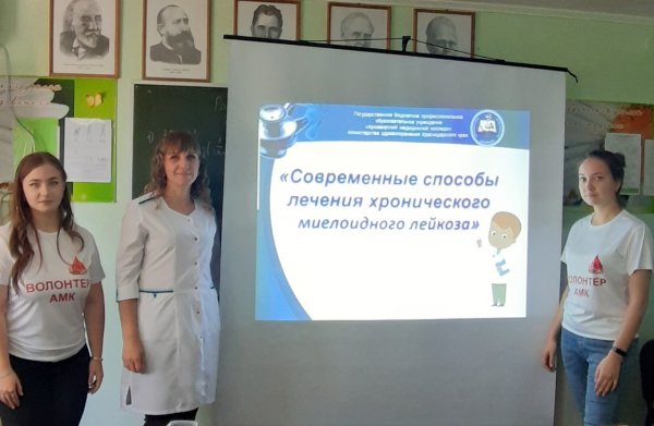 Арзамасский медицинский колледж Лукояновский филиал