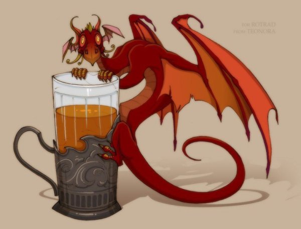 Пиво дракон