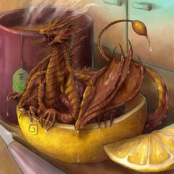 Кофейный дракон