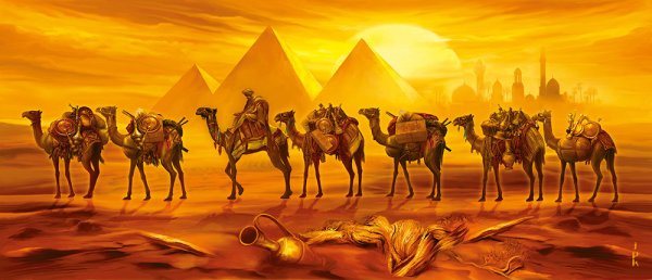 Великий шелковый путь Караван