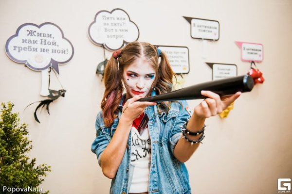 День незапланированных безумств картинки