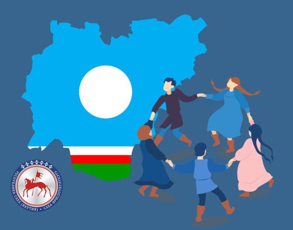 Семья и семейные ценности