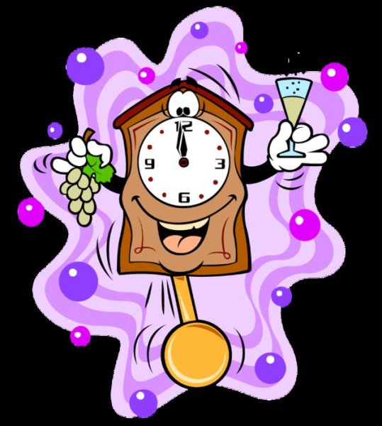 Веселые часики