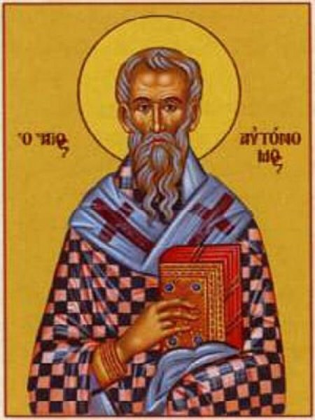 Автоном италийский икона