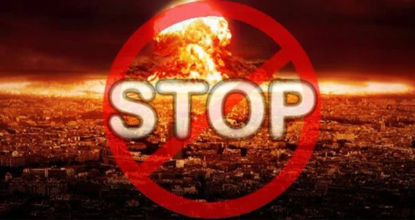 День борьбы за полную ликвидацию ядерного оружия