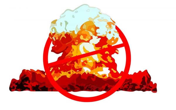 Запрет ядерного оружия