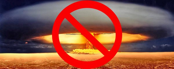 День против ядерного оружия