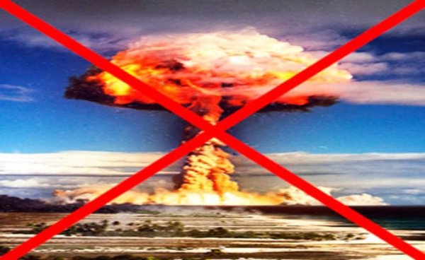 Против ядерного оружия