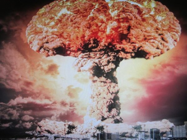 6 Августа день Хиросимы