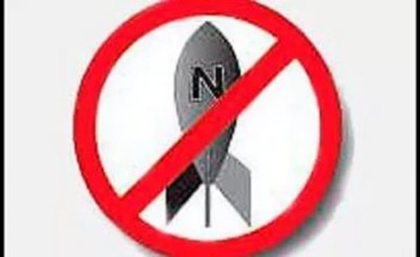 Эмблема Международный день мобилизации против угрозы ядерной войны