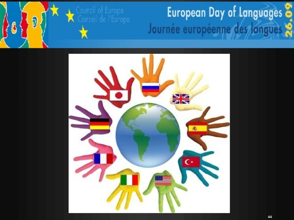 Всемирный день языков плакат