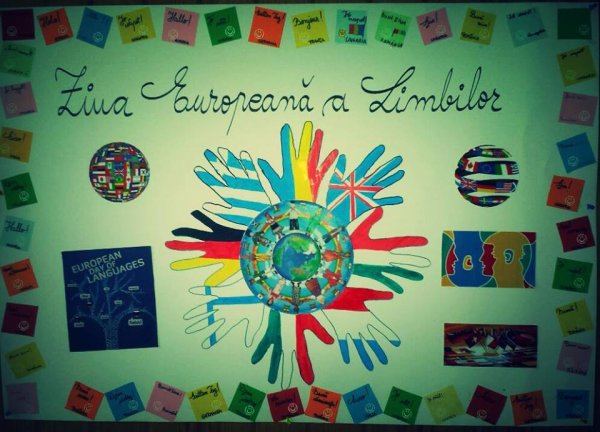 День языков Европы