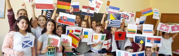 Европейский день языков